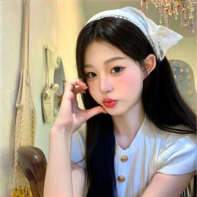 你的太阳