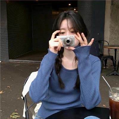 蛇之女